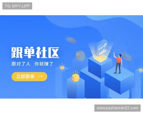 菲诚勿扰直播平台：开启真实互动新纪元